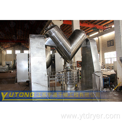V Mixing Dryer Machine for Chemical Industry